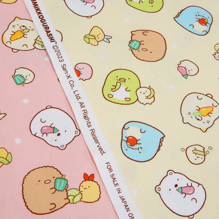 くらしっく生活さま専用 imgrc0096944824.jpg