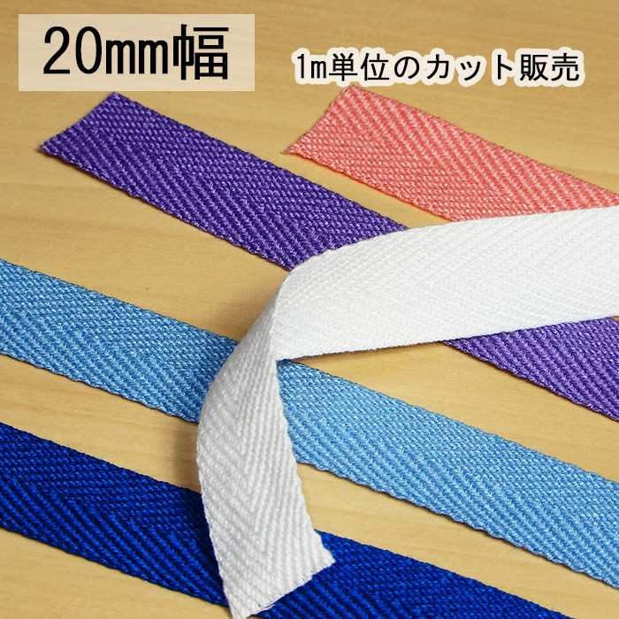 持ち手