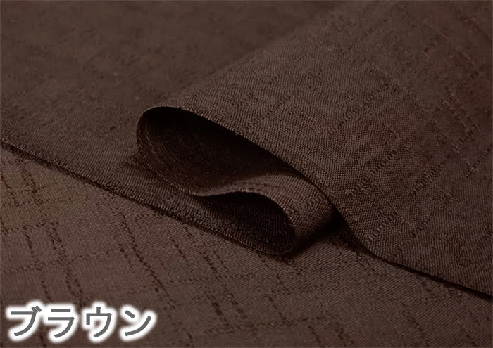 和布 布