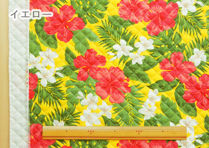ハワイ柄 キルティング布