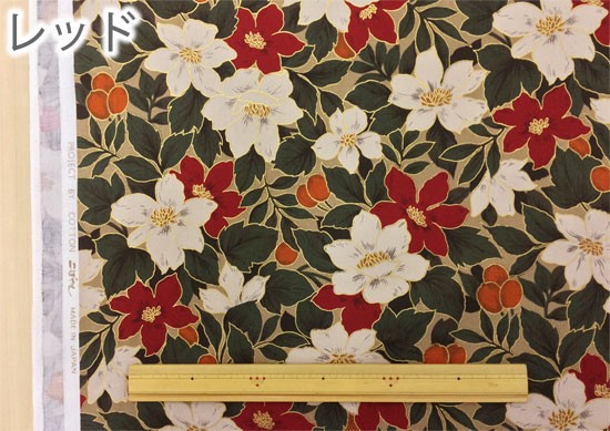 新品タグ付　レトロ毛布　花柄　日本製 新品タグ付 レトロ毛布 花柄 日本製 赤 - メルカリ