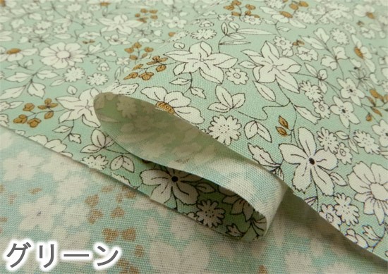コットンこばやし 生地 花柄 小花 リバティ風 プリント ブロード 布