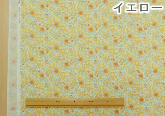 花柄 生地 小花 リバティ風 プリント 野花 ブロード 布 おしゃれ