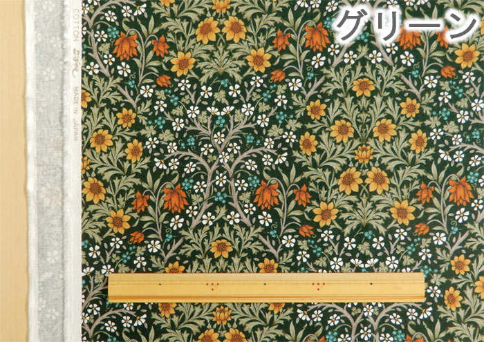 花柄 生地 北欧風 ロココ調 レトロ 綿 キャンバス プリント 布
