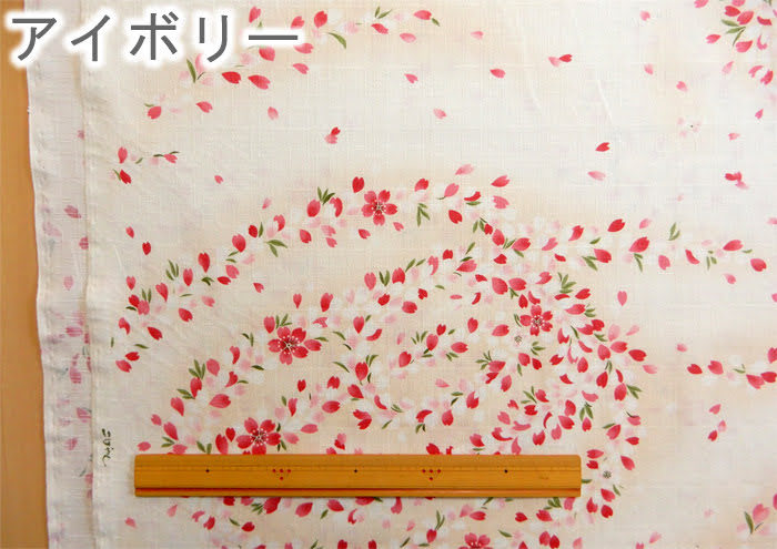桜 生地 和柄 ぼかし桜川文様 花柄 綿 サザンクロス