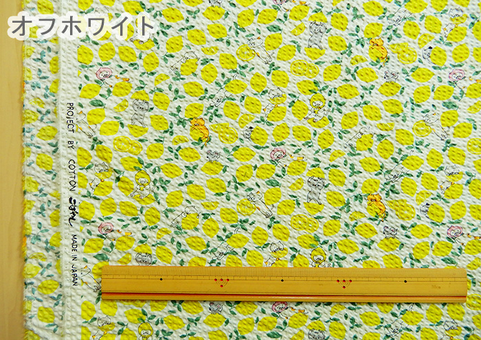 コットンこばやし リップル 生地 猫柄 浴衣 子供 レモン猫 ポプリン