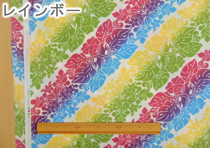 生地 ハワイアン柄 斜めプリント モチーフ T/C ポリコットン