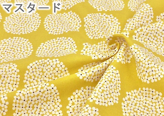 花柄 布 北欧