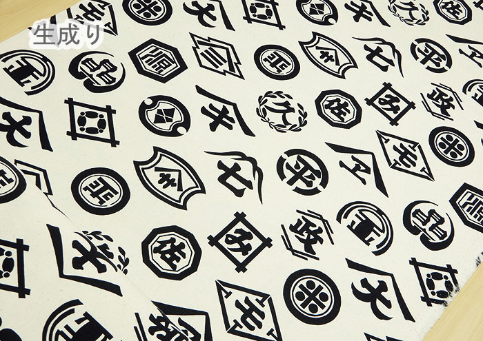 和柄 生地 10番キャンバス 家紋柄 レトロ 布地 110cm幅 商用利用可