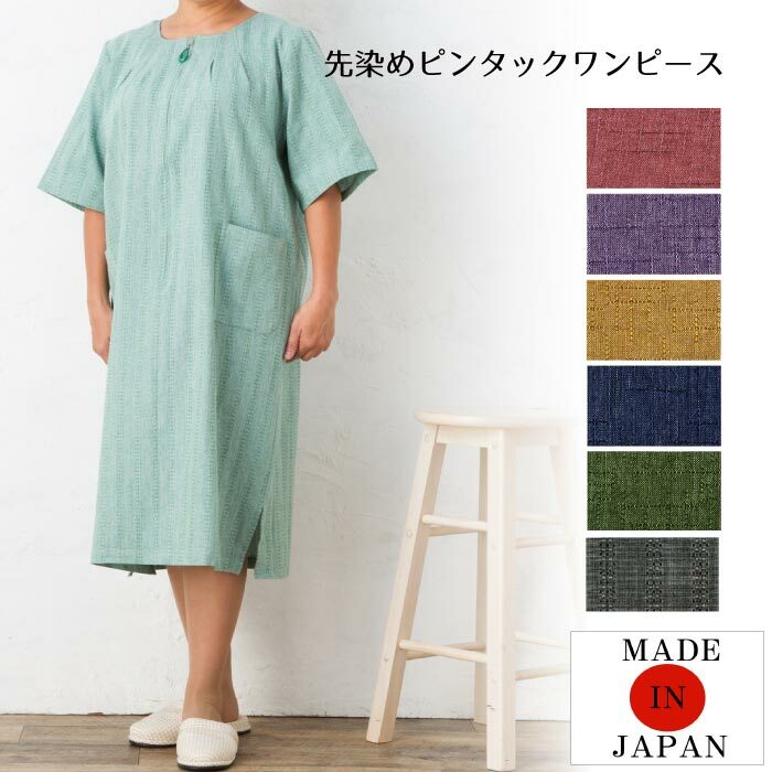 【取引専用ページ】お前がナンバーワンだ様 おまえがナンバーワンだ ベジータ☆UGM9 017DA ベジータ