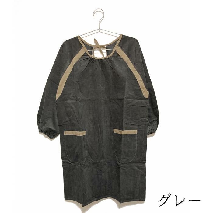 商品画像7