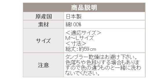 商品画像17