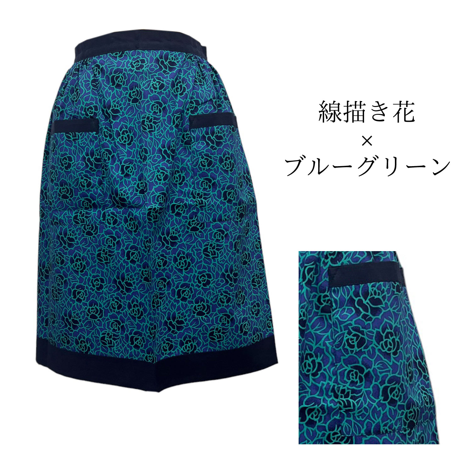 商品画像10