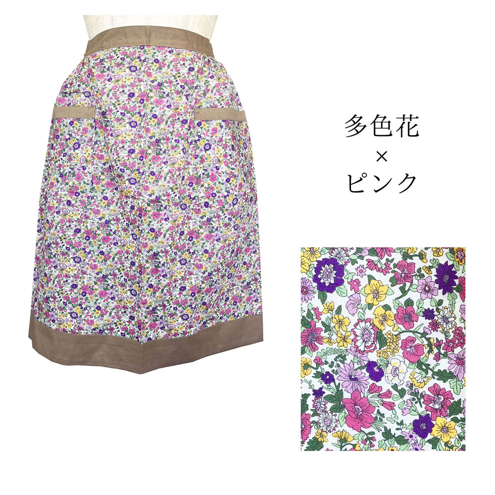商品画像6