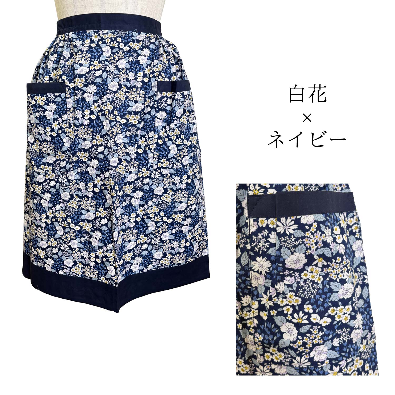 商品画像15