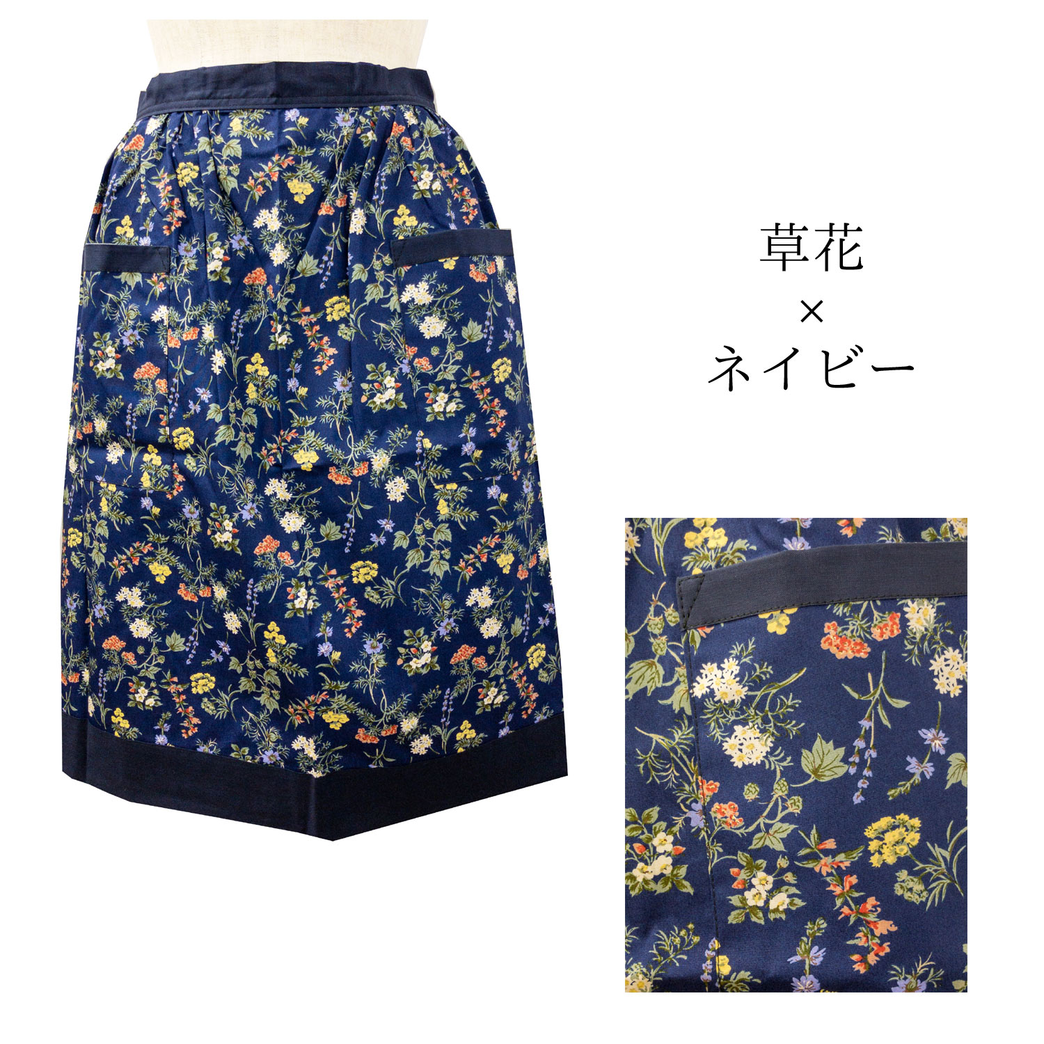商品画像7