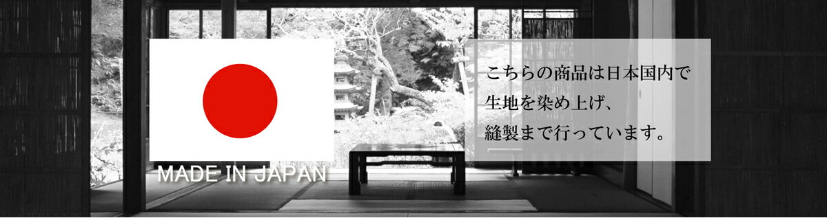商品画像11
