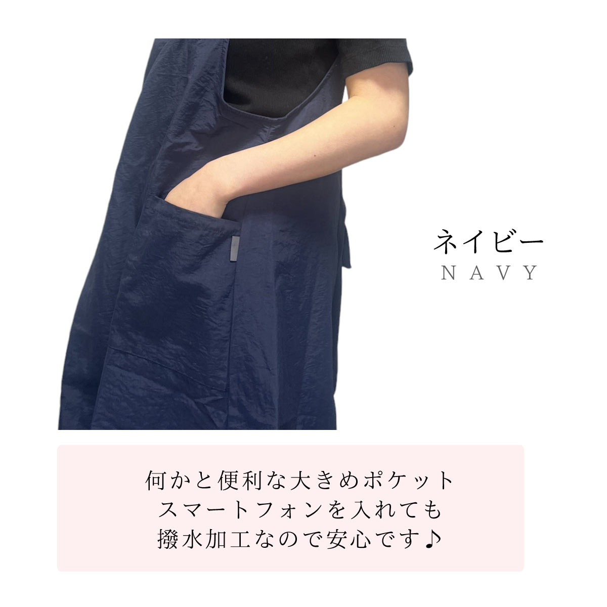 エプロン商会　ネイビー　割烹着　キッチンコート　エプロン　リバティ KAPPOU-GI / LIBERTY Edinum (navy) | エプロン商会