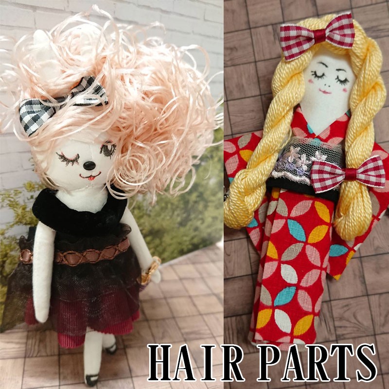 ♡美品♡新品★カーリーヘアー　可愛い女の子　布人形♡Мサイズ♡オススメ商品♡ ♡美品♡新品☆カーリーヘアー 可愛い女の子 布人形♡Мサイズ