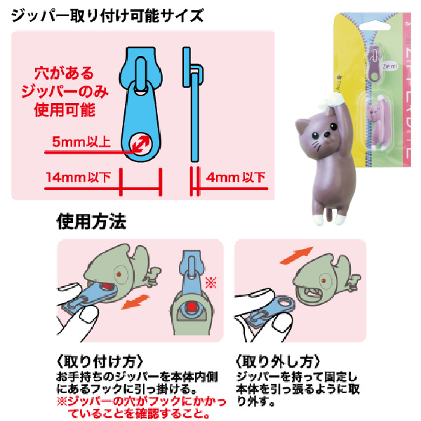 フェレット　バイト　小動物用お手入れ用品セット　本数が減ったので割引しました フェレット バイト 小動物用お手入れ用品セット 本数が減った