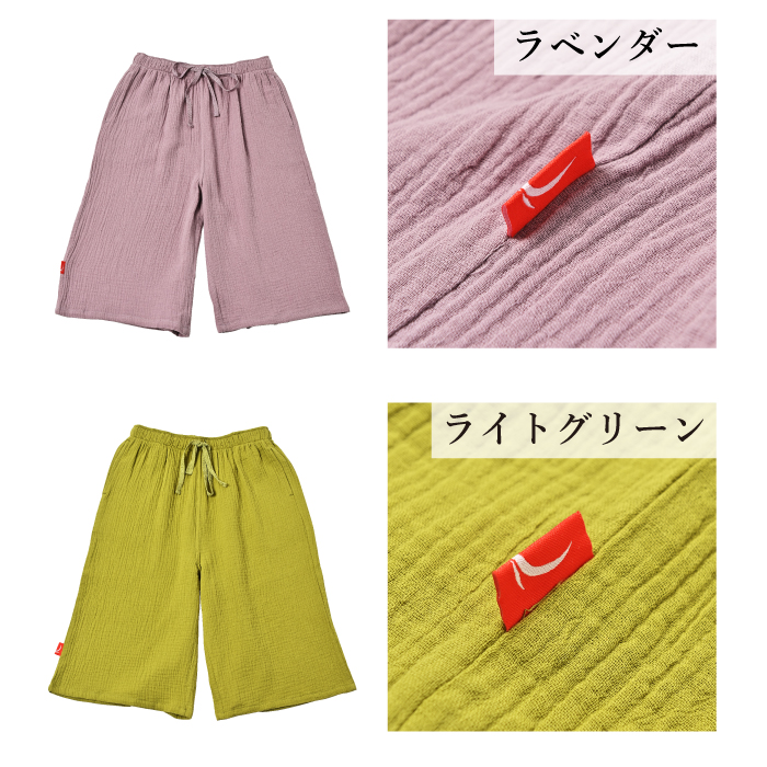 ステテコ レディース ダブルガーゼ 綿100%...の詳細画像5