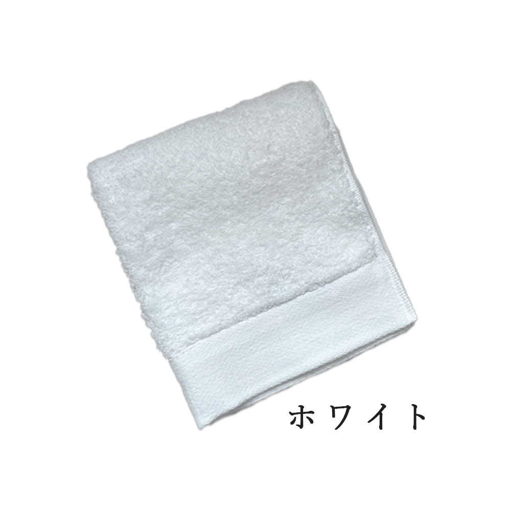 ワイパー キムタオルホワイト タオルポリパック 50枚×18