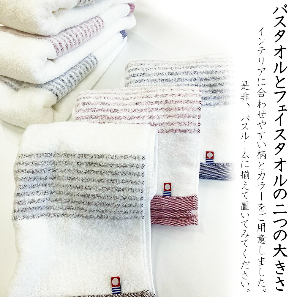 The LAST TOWEL バスタオル 2枚セット 60×120cm ブラウン日本製