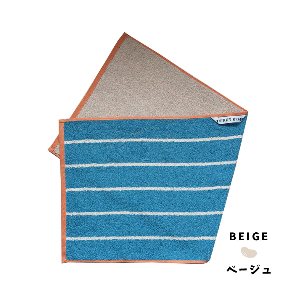 CottonTown（コットンタウン） フェイスタオル 1枚 ナチュラル 雑貨