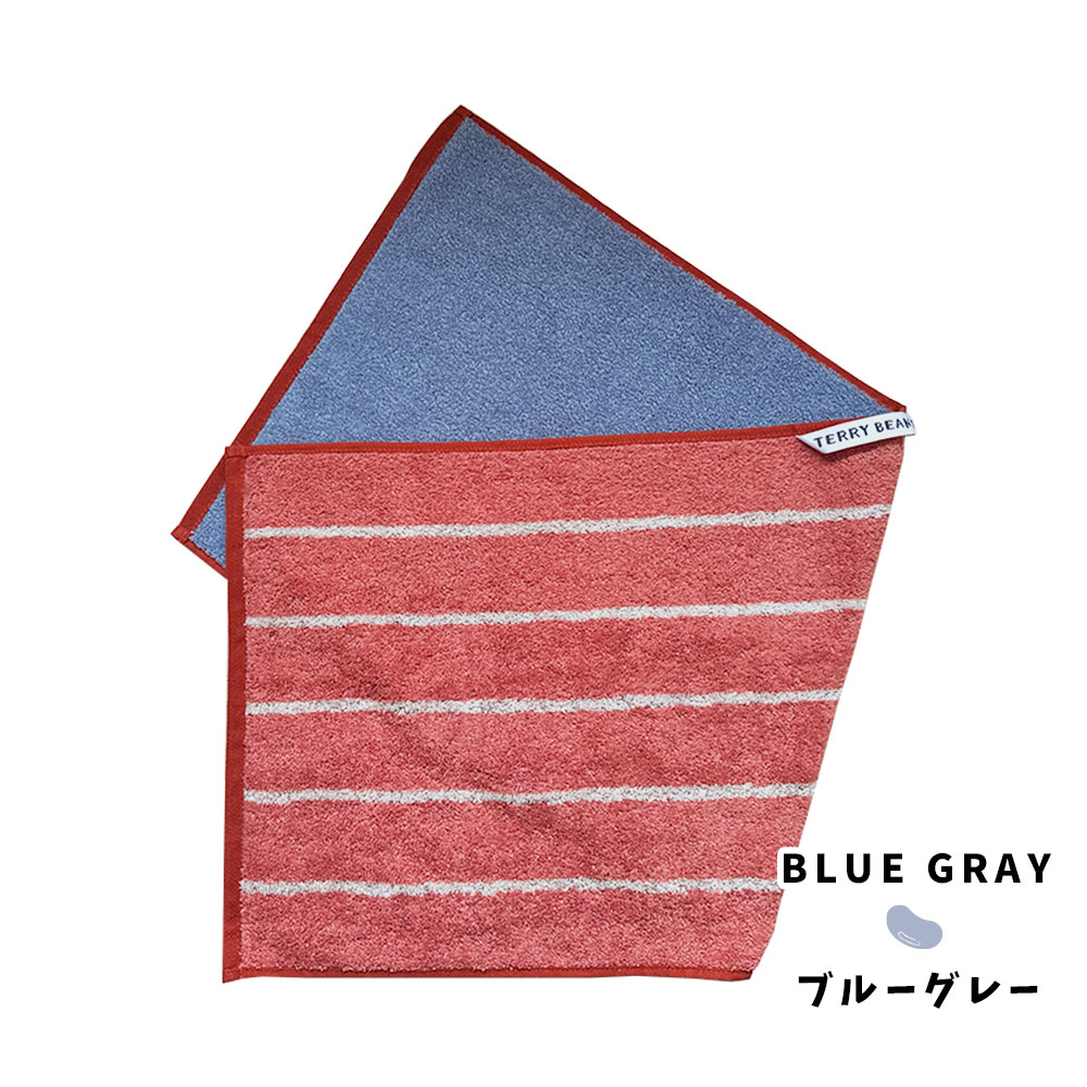 CottonTown（コットンタウン） フェイスタオル 1枚 ナチュラル 雑貨