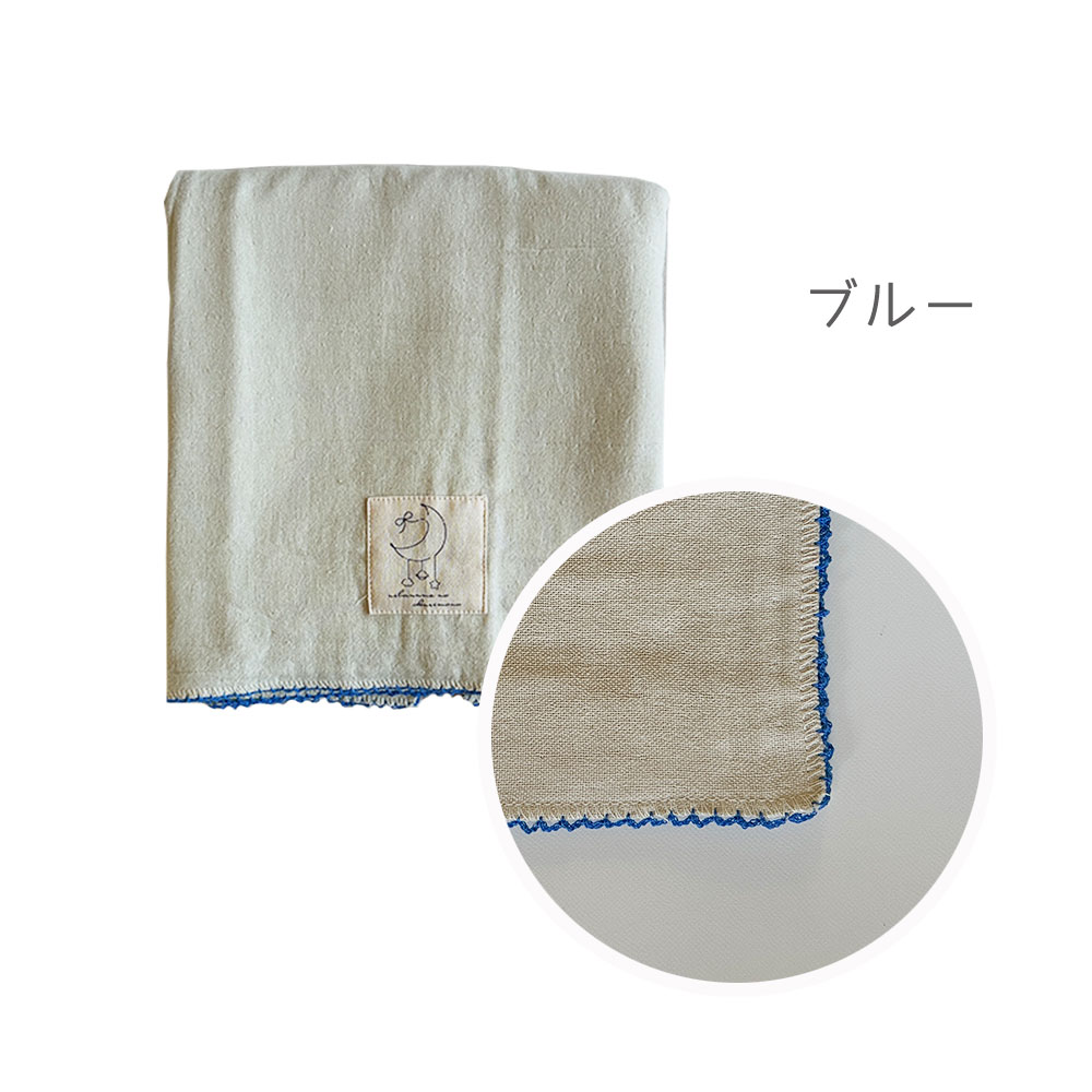 お名前刺繍付き】綿100％ ベビーバスタオル ベビータオルおくるみ