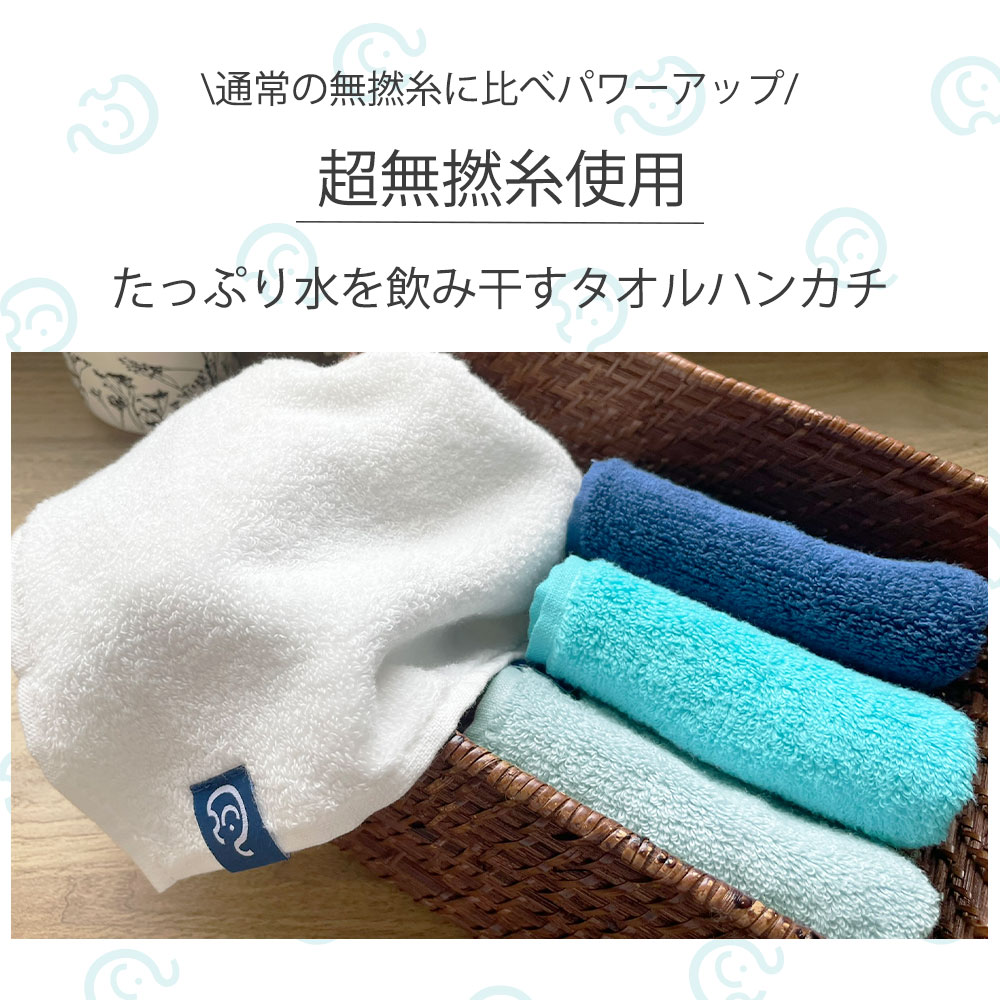 フルグラ タオル 01jbh3dtqbsd5s1kn3tw2km4m5_180