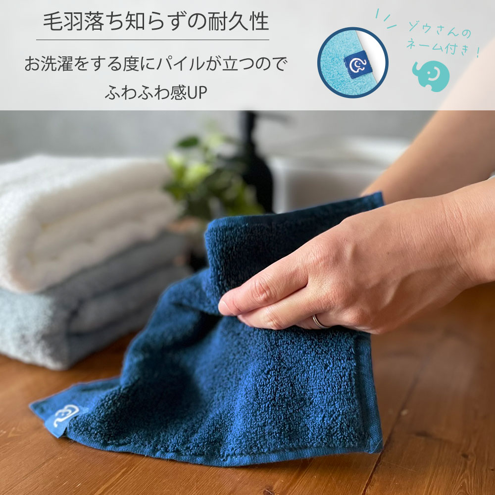 ハンドタオル(５枚セット)   1130円 CottonTown タオル ハンドタオル 5枚セット カラータオル 大きめ