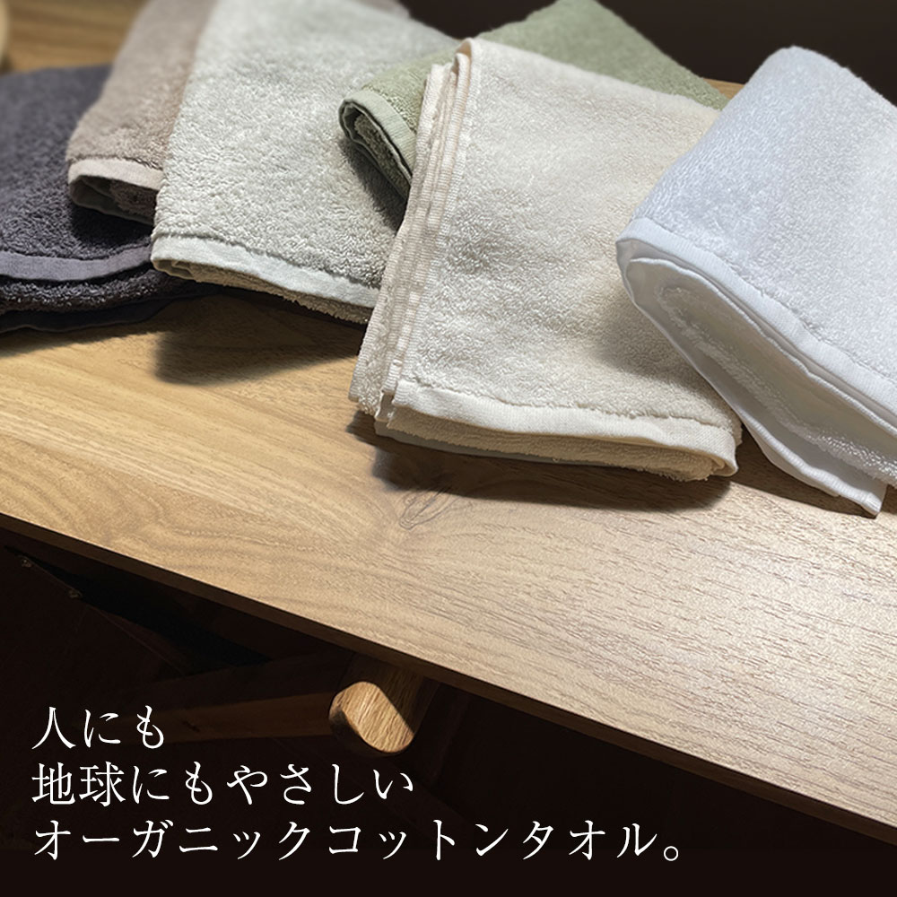 CottonTown タオル ビッグフェイスタオル 3枚 セット