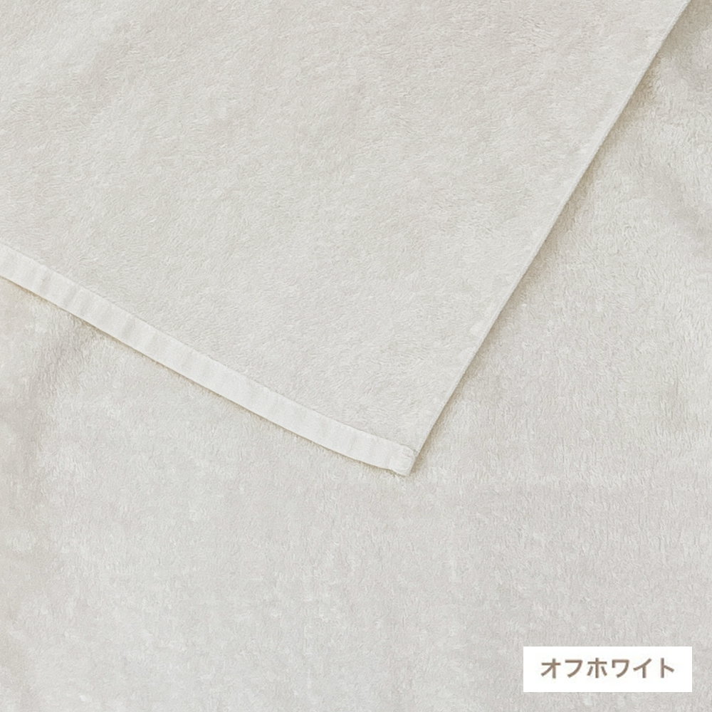 CottonTown もっと軽いタオル フェイスタオル まとめ買い 薄手