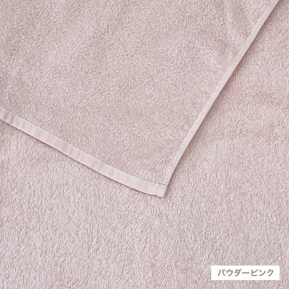 ツユ タオル まとめ売り 今治 タオルギフト フェイスタオル 2枚 ウォッシュタオル 2枚