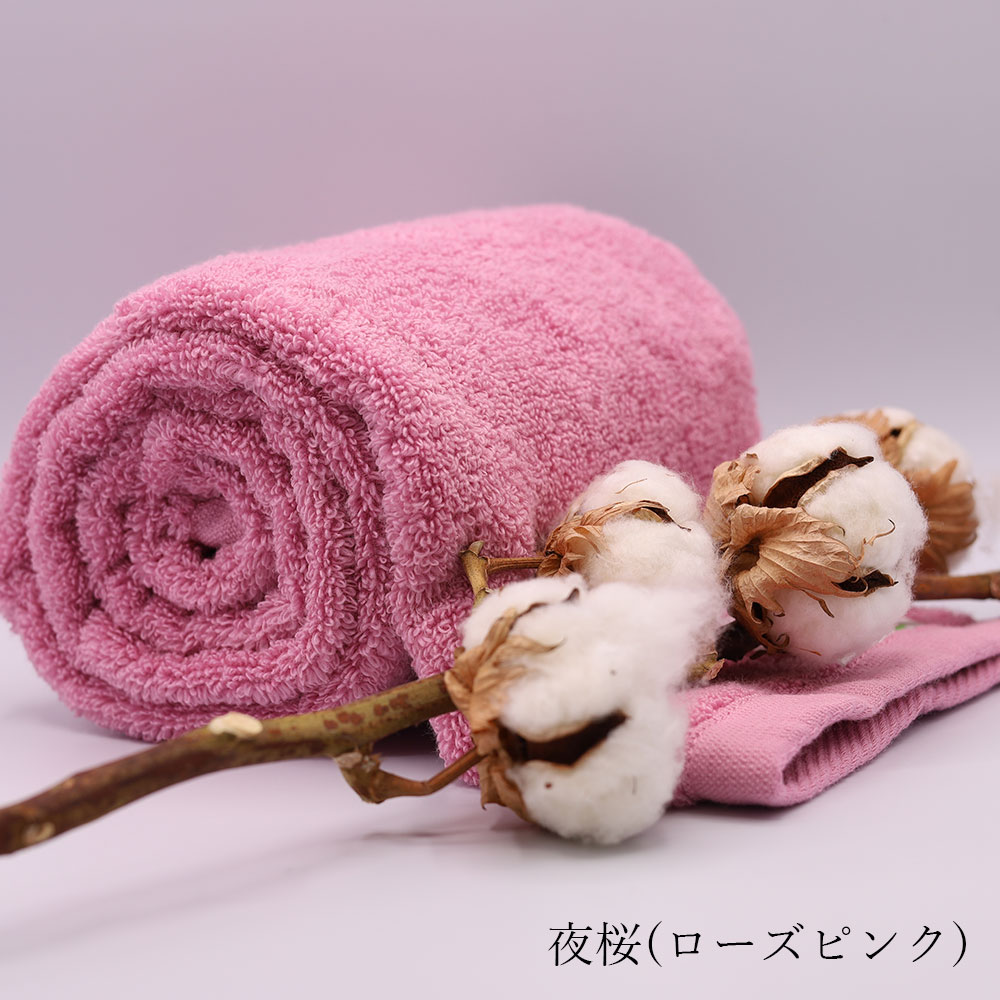 た*か様 未開封　風真いろは　バスタオル　シークレット 今治タオル 花想い舞い桜 フェイスタオル・ウォッシュタオル＜お