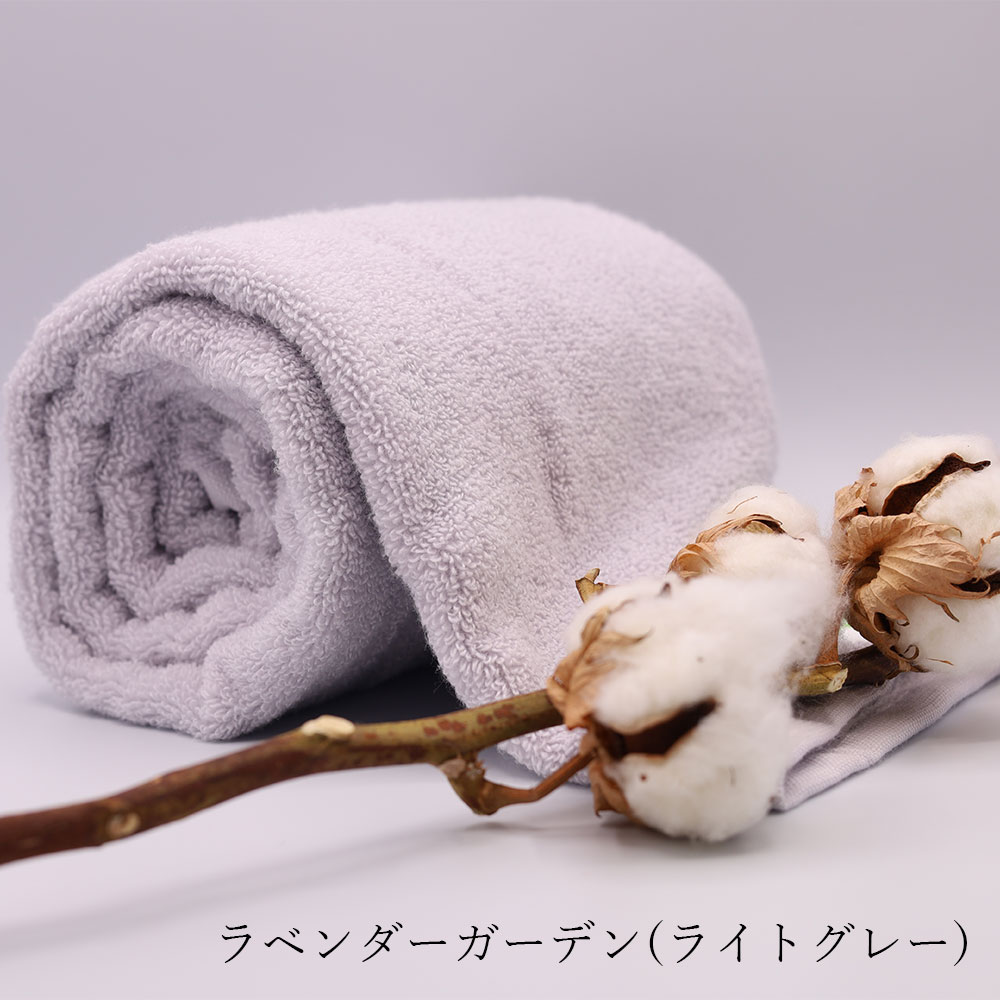 CottonTown 魔法のタオル わたのはな No5 超無撚糸 バスタオル
