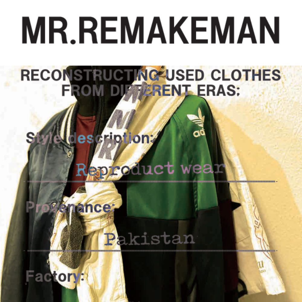 Mr.Remake Man