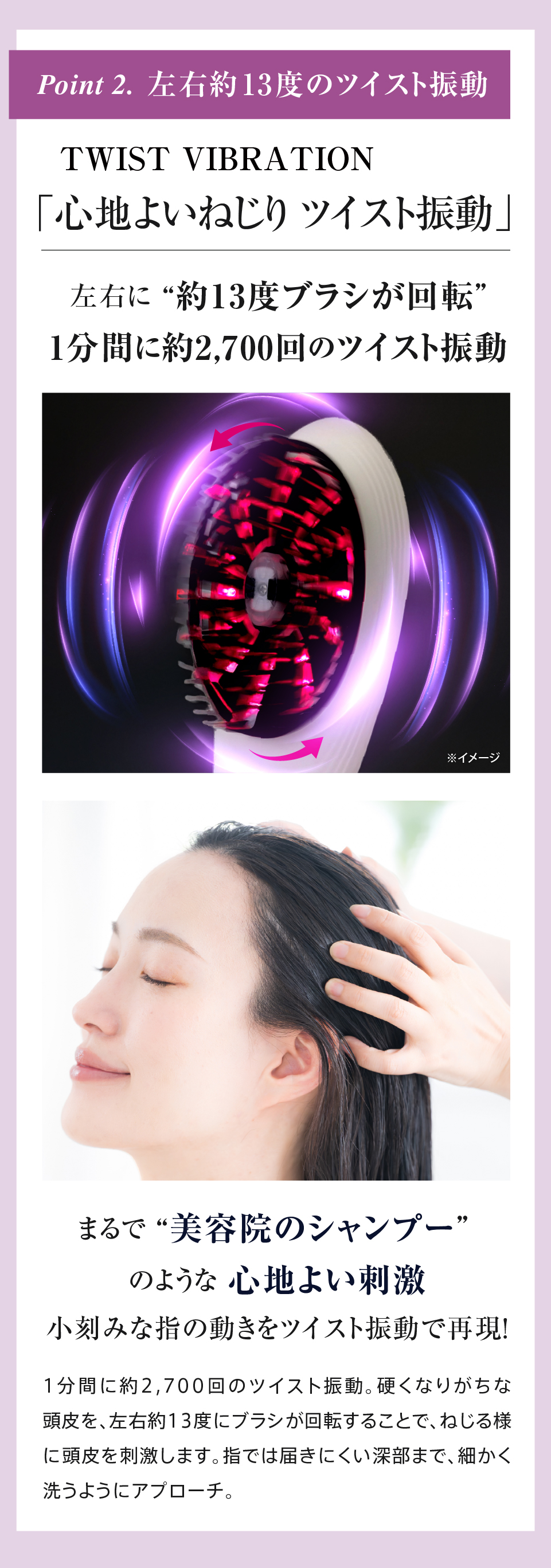 メーカー直販】LIFTBEAUT'E Revitaly Spa Pro （リフトボーテ リバイタ