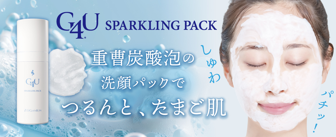 クルールラボストア - Yahoo!ショッピング