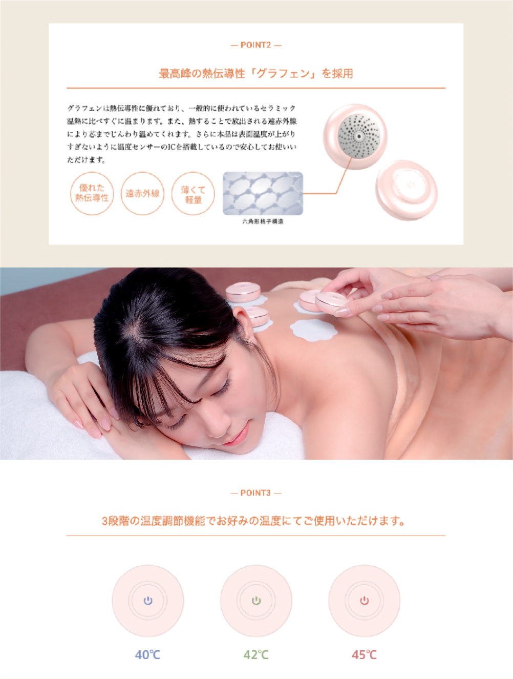 温活】HERBALQ ハーバルキュー ウォームピンク ( 設定温度 / 40