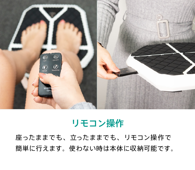 送料無料・メーカー保証1年》スリムパッドレグネス SLIMPAD Legness : cl-hb-550 : クルールラボストア - 通販 -  Yahoo!ショッピング