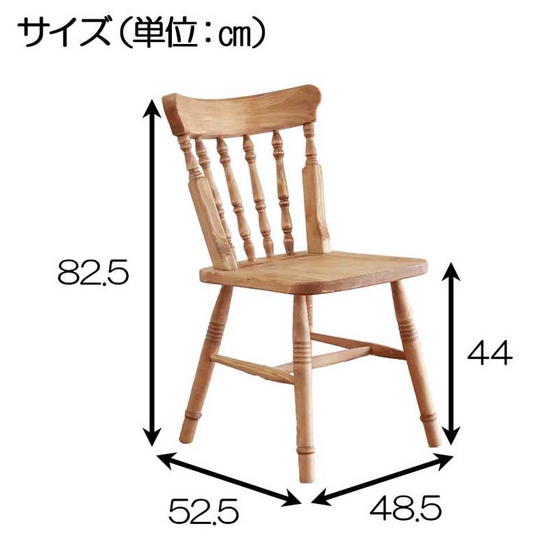 アメリカンカントリー カントリー家具 デンバー ウィンザー