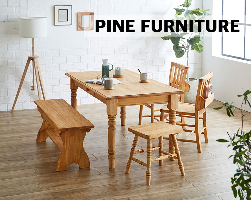 チャーチチェア A002 Pine Furniture パインファニチャー 食卓椅子