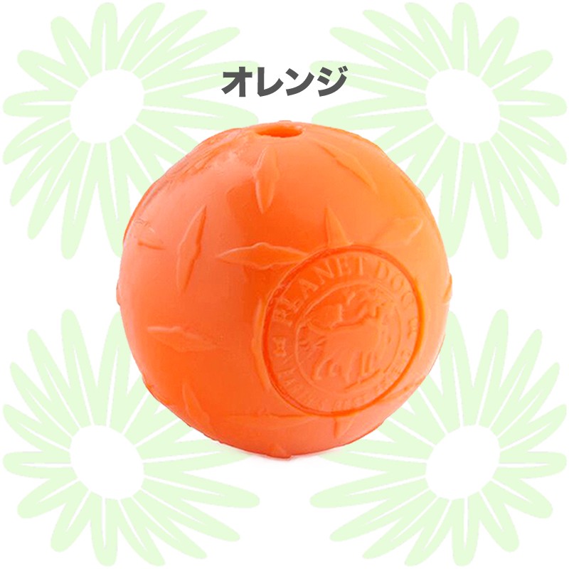 Sサイズ】Planet Dog ダイヤモンドプレートボール・オービー