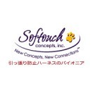ソフタッチコンセプツ・Softouch Concepts