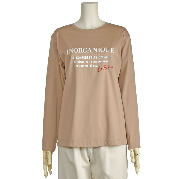 カフネ カットソー Tシャツ レディース ロング 長袖 きれいめ ホワイト ベージュ ネイビー 40代 50代 Cafune カフネ カットソー Tシャツ レディース ロング 長袖