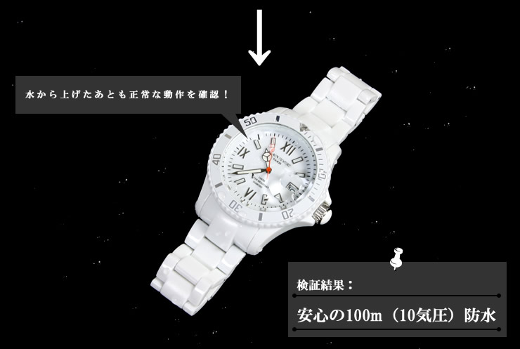 ICE WATCH ダイバーズウォッチ 腕時計 メンズ レディース 100m