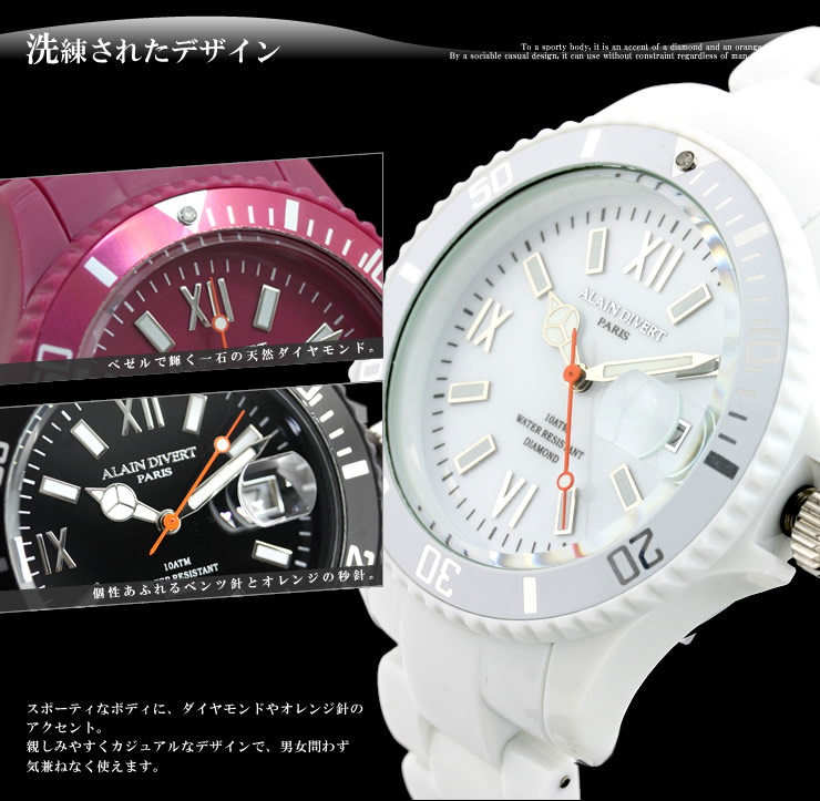 ICE WATCH（アイスウォッチ） ダイバーズウォッチ 腕時計 メンズ