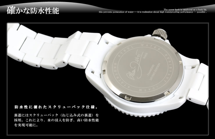 ICE WATCH ダイバーズウォッチ 腕時計 メンズ レディース 100m